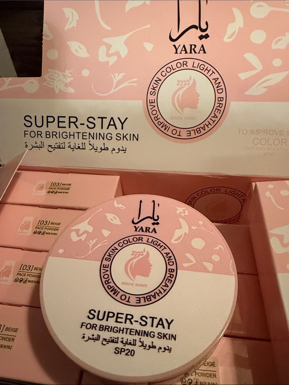Yara Super-Stay Brightening Face Powder - scented